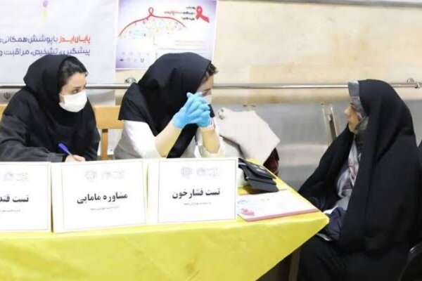 هم‌صدایی جامعه پزشکی یاسوج با آرمان‌های انقلاب در خیابان جمهوری