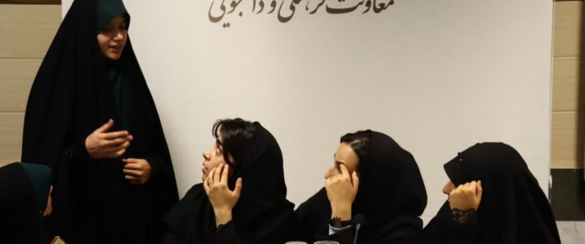 تقویت مهارت‌های نرم و ظرفیت‌سازی فکری دانشجویان در رویداد «آزاداندیشی پارسا» برگزار شد