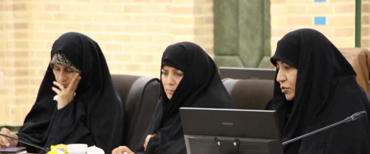برگزاری کارگروه تخصصی عفاف و حجاب با تمرکز بر ترویج هویت ایرانی‌ ـ اسلامی در مدارس