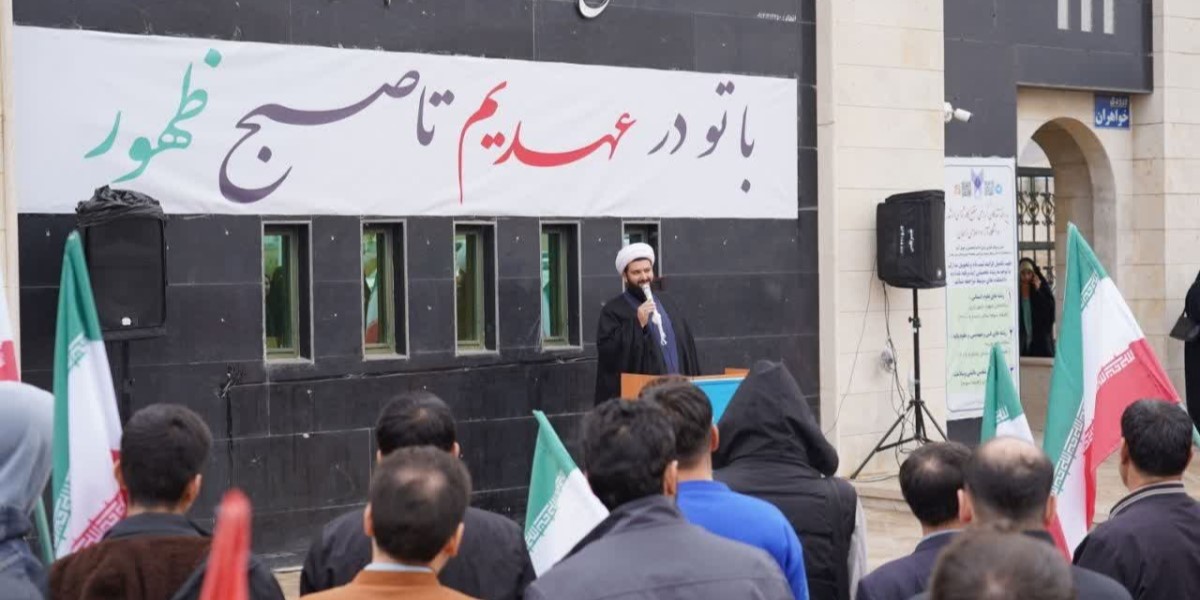 تجدید میثاق نسل علم و ایمان با رهبری؛ زنجان شاهد اجتماع حماسی دانشجویان در پیمان «هم‌عهدیم» بود