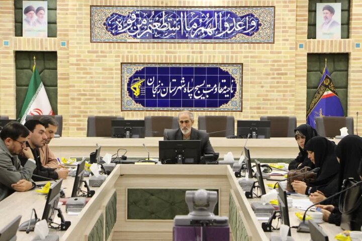 برگزاری کارگروه تخصصی عفاف و حجاب با تمرکز بر ترویج هویت ایرانی‌ ـ اسلامی در مدارس