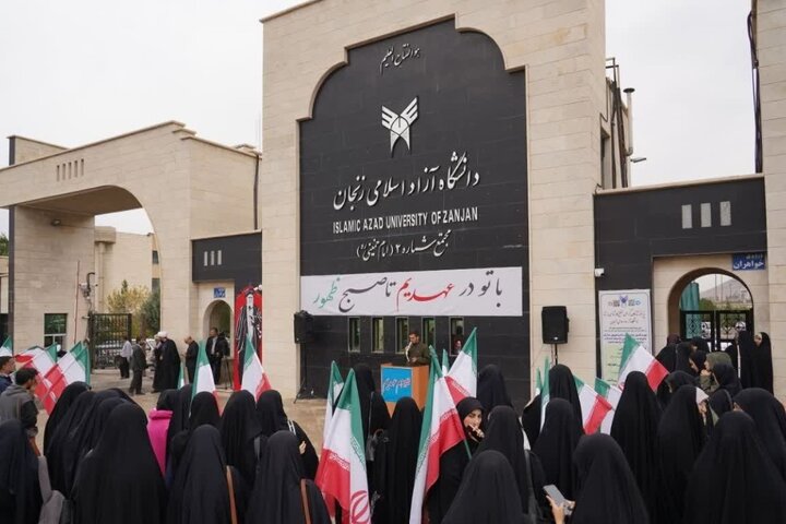 تجدید میثاق نسل علم و ایمان با رهبری؛ زنجان شاهد اجتماع حماسی دانشجویان در پیمان «هم‌عهدیم» بود