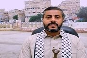 یمن: آماده مذاکره مستقیم با میانجیگری مصر است