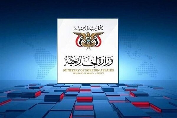 یمن: عربستان با دروغ در پی سرپوش گذاشتن بر شکست‌های شرم‌آور خود است