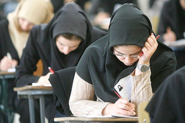 نتایج تکمیل ظرفیت دکتری تخصصی دانشگاه آزاد اسلامی  اعلام شد