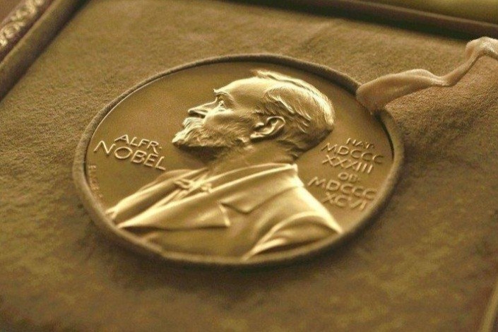 سایه نفوذ بر جایزه نوبل