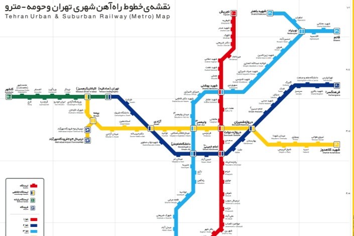 مترو فرودگاه مهرآباد به زودی افتتاح می شود/ نقشه را ببینید