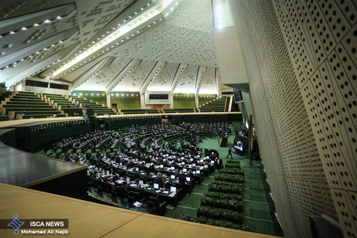 دستور کار مجلس در هفته نخست آبان؛ حضور ظریف در صحن علنی