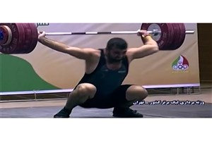 ویدئو / مصدومیت شدید سعید محمدپور درلیگ  وزنه برداری