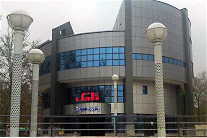 برنامه های سینماتک های تهران در سال جدید