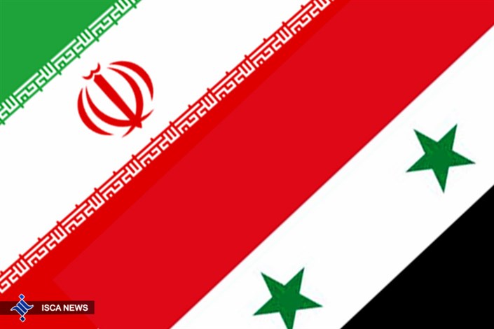 شرایط و اوضاع جوی قبل از بازی سوریه - ایران