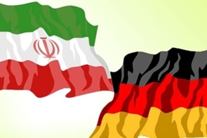 آغاز همکاری های بانکی، ‌سرمایه گذاری و صنعتی آلمان با ایران