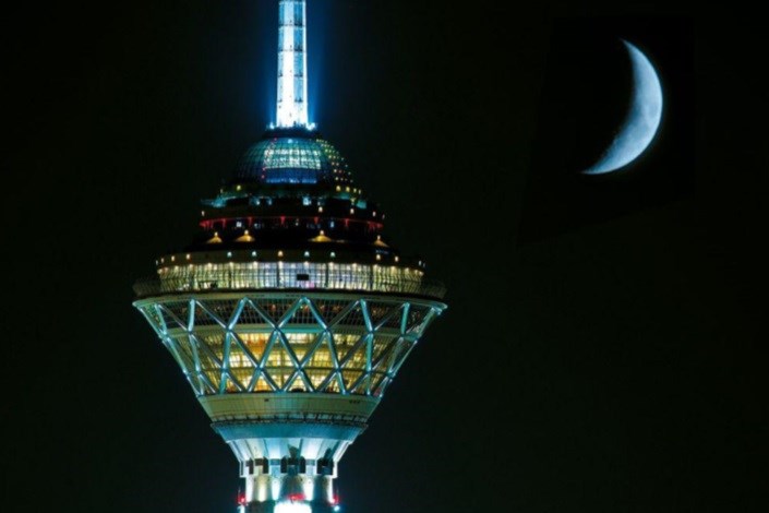 برج میلاد تعطیل می شود