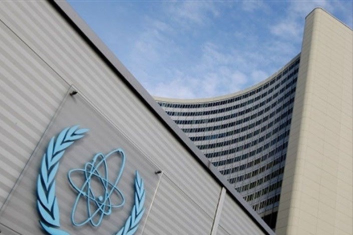 گزارش آژانس بین‌المللی انرژی اتمی درباره دستاوردهایش در سال 2016