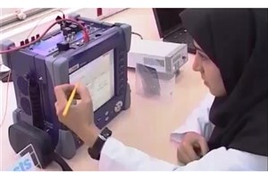 ویدیو /  آخرین تکنولوژی های دانشگاه آزاد اسلامی 