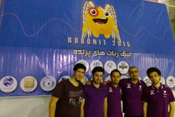 مقام اول مسابقات RoboNIT2015 برای تیم رباتیک دانشگاه آزاد اسلامی تهران غرب