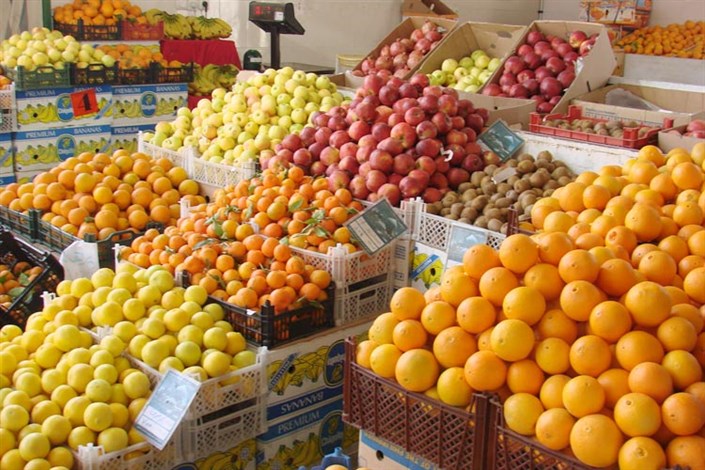 کاهش قیمت میوه در آستانه ایام تاسوعا و عاشورای حسینی 