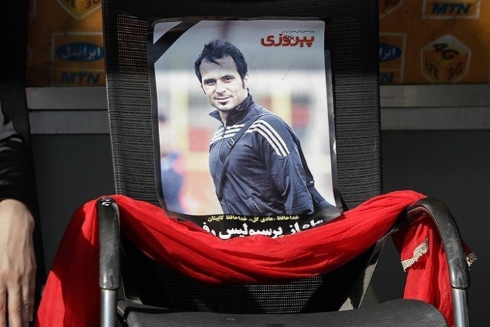 علت مرگ هادی نوروزی مشخص شد