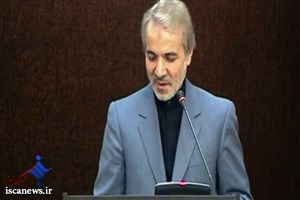 ویدیو / عذرخواهی دولت از 77 میلیون ایرانی 
