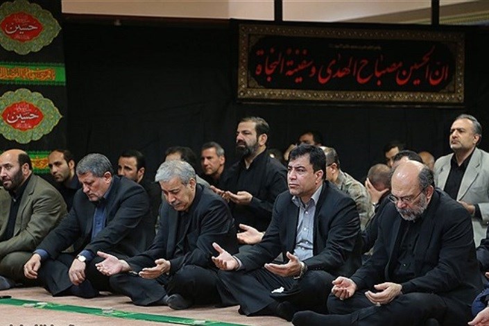 برگزاری مراسم عزاداری شهادت امام حسین (ع) در سازمان مرکزی دانشگاه آزاد اسلامی