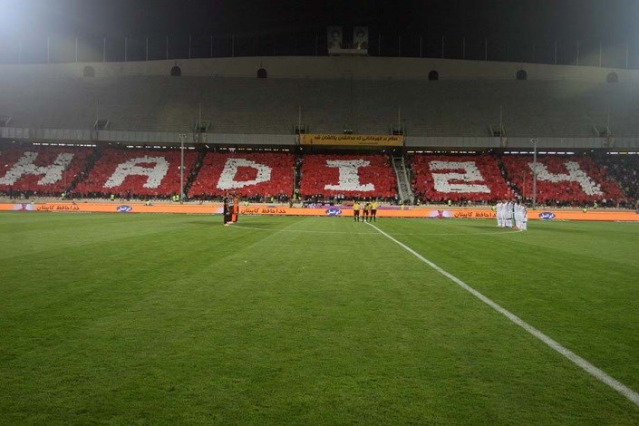 اجرای دومین طرح موزائیک با عطر و رنگ عاشورایی در آزادی