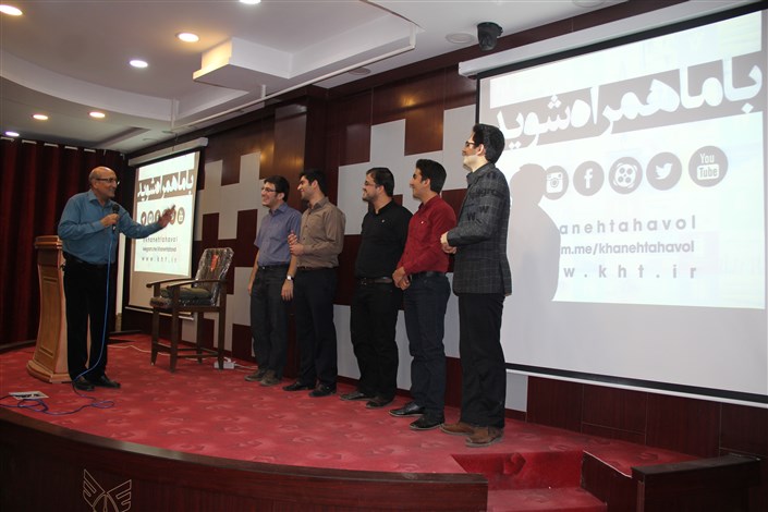 برگزاری   سمینار « طراحی آینده » در دانشگاه آزاد اسلامی علوم دارویی