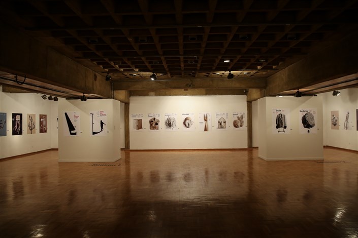 تعجب گرافیست مطرح اسپانیایی از مهمان نوازی ایرانیان