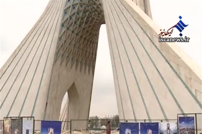 ویدیو / ریزش سقف برج آزادی تهران 