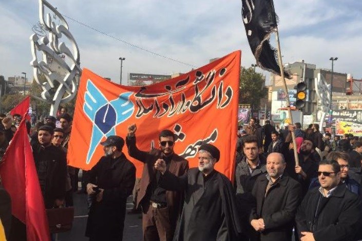 حضور پرشور  دانشگاهیان واحد مشهد در راهپیمایی 13 آبان 
