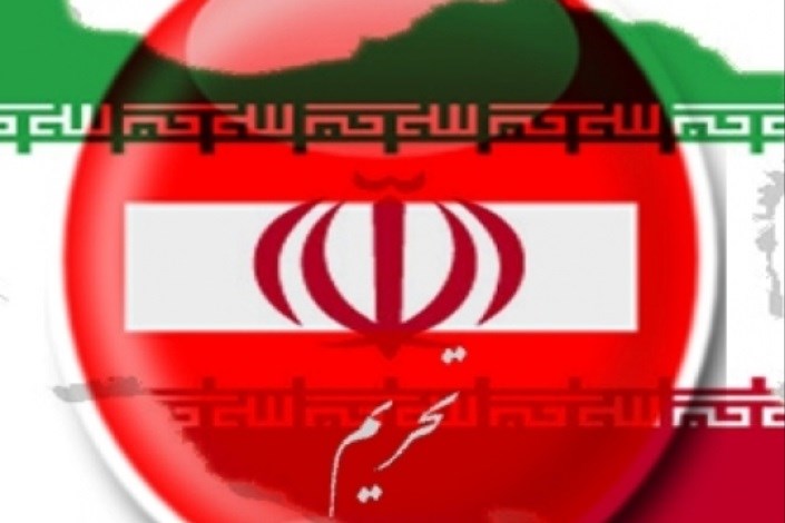 تحریم های نفتی و بانکی ایران به زودی لغو می شود 
