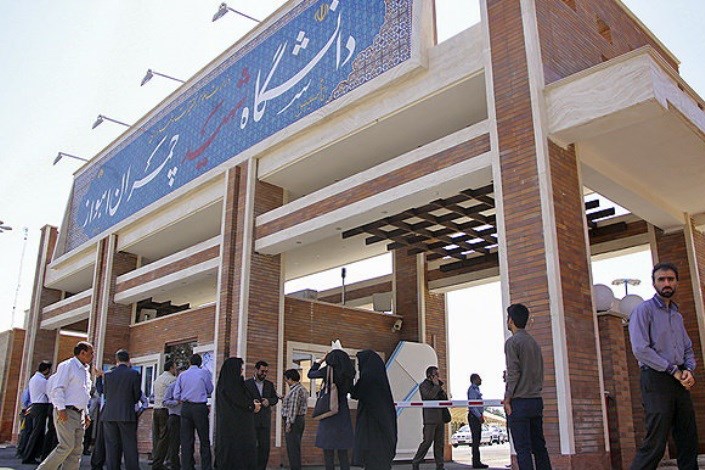 رئیس دانشگاه شهید چمران اهواز: نباید به دنبال حذف مجموعه‌های آموزش عالی باشیم