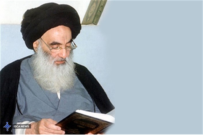 پیام تسلیت حضرت آیت الله سیستانی به رهبر انقلاب اسلامی