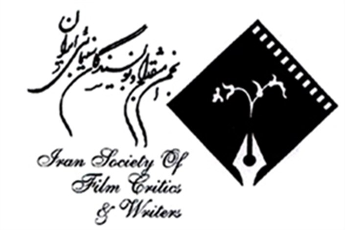 پیام انجمن منتقدان به انتخاب خسرو دهقان درمیان داوران جشنواره فیلم فجر