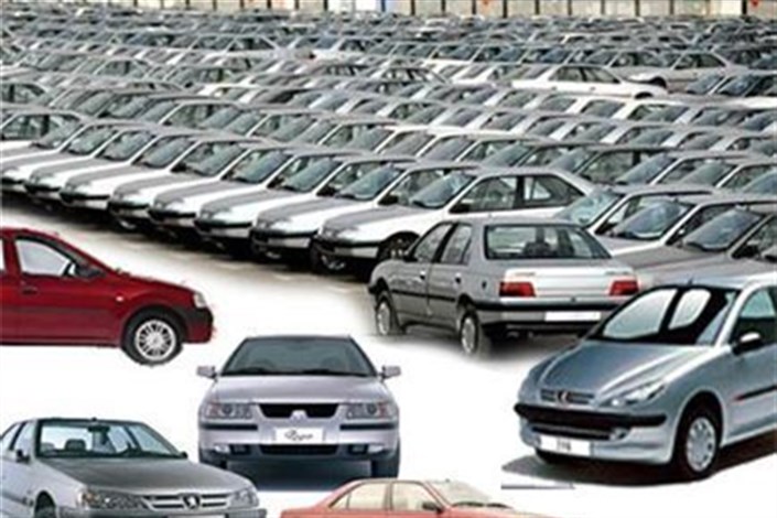 سایپا 50 هزار دستگاه خودرو در طرح فروش اقساطی فروخت