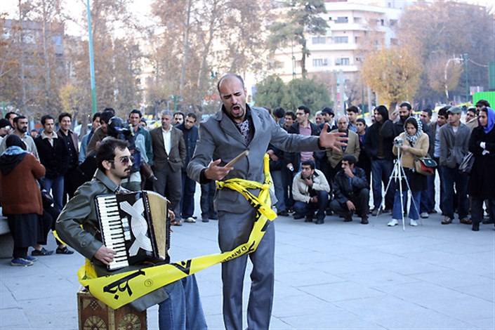 رقابت نمایش‌های خیابانی فجر آغاز شد