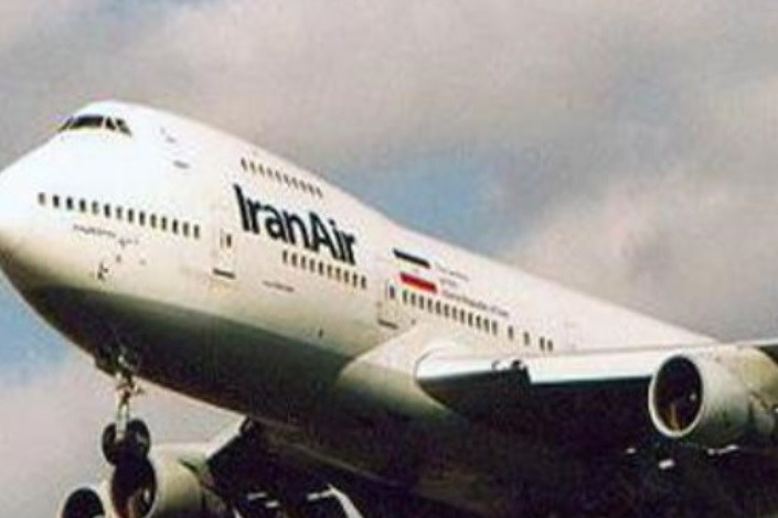 نقص فنی، هواپیمای پرواز شماره 406 «ایران ایر»را زمینگیر کرد