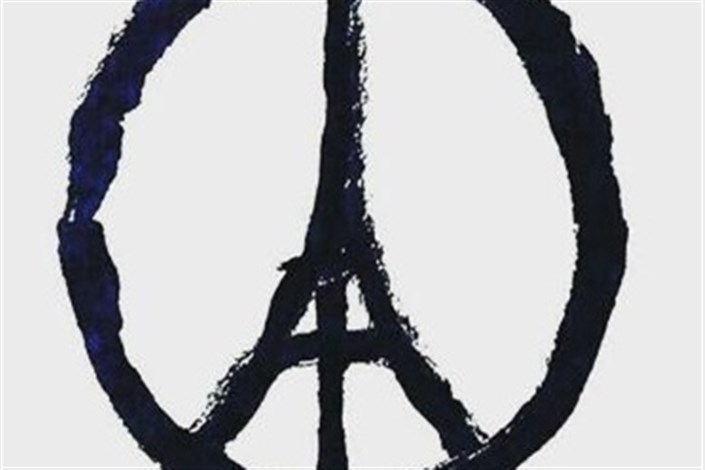 پیمان معادی: برای پاریس دعا کنید