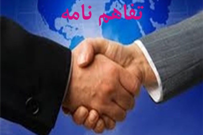 نیروی زمینی ارتش و دانشگاه تهران تفاهم‌نامه پژوهشی و علمی امضا کردند
