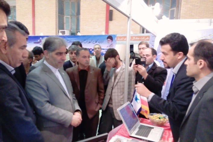 حضور موفق واحد مراغه درسومین نمایشگاه فناوری های نو تبریز