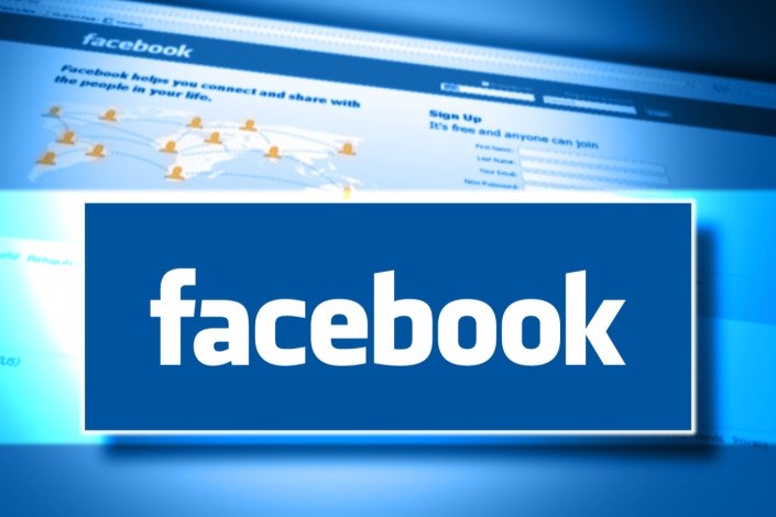 باز کردن فیس‌بوک بدون دردسرهای ناشی از فیلترشکن