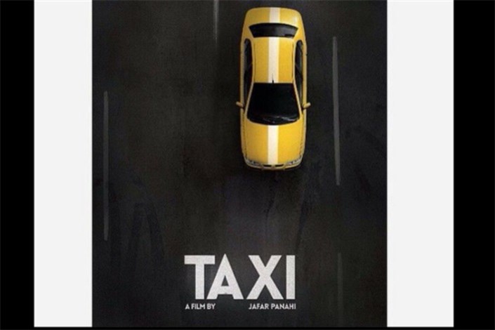  تاکسی در پایتخت آنلاین خرید و فروش می شود