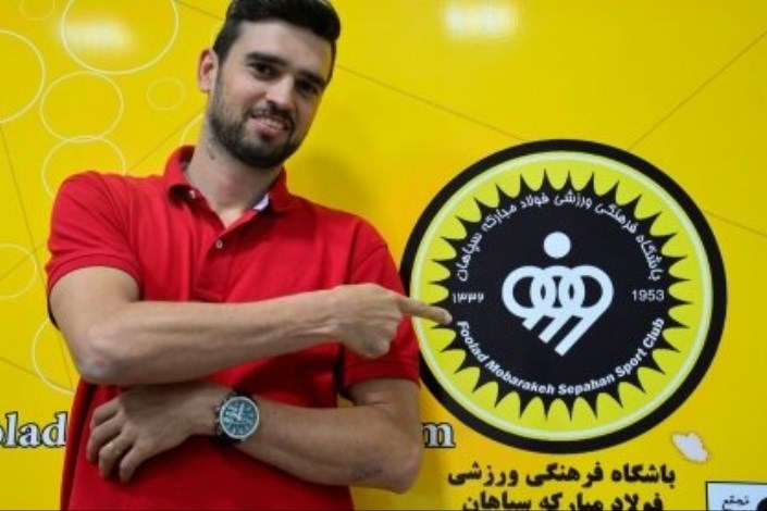 کارت بازی بازیکنان خارجی سپاهان نرسید