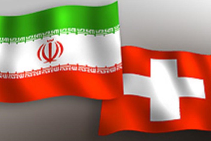 بررسی موضوعات دوجانبه و منطقه ای در دیدار معاونین وزرات خارجه ایران و سوئیس