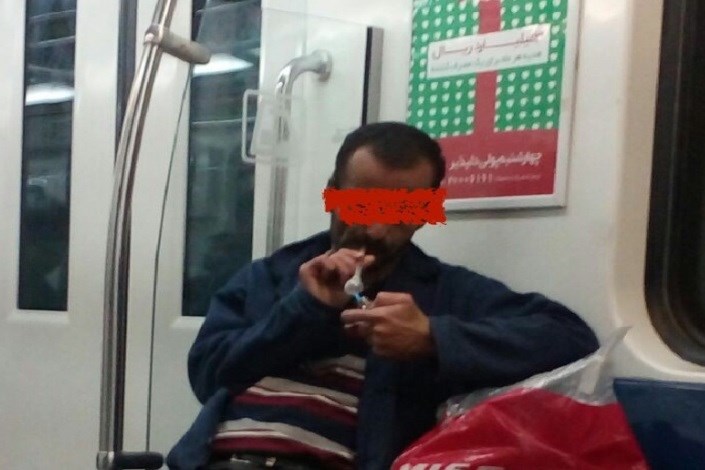 واکنش مدیر روابط عمومی شرکت بهره برداری مترو به تصاویر مصرف موادمخدر درمترو