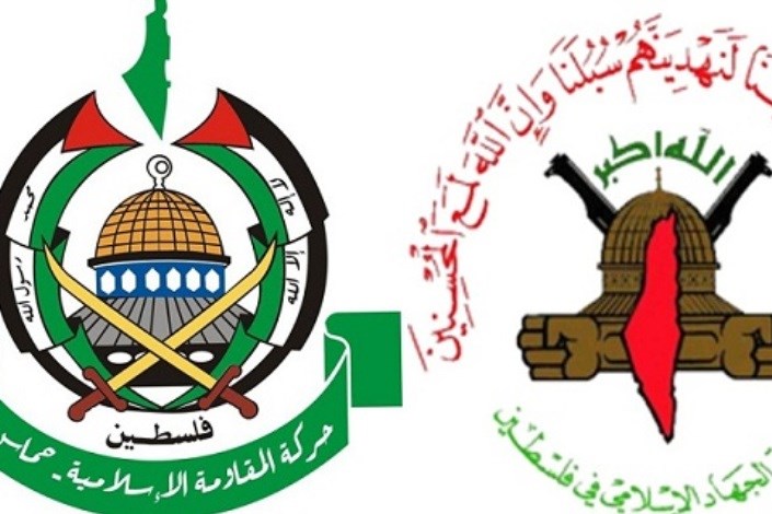 حماس و جهاد اسلامی از عدم شرکت خود در نشست رام‌الله خبر دادند