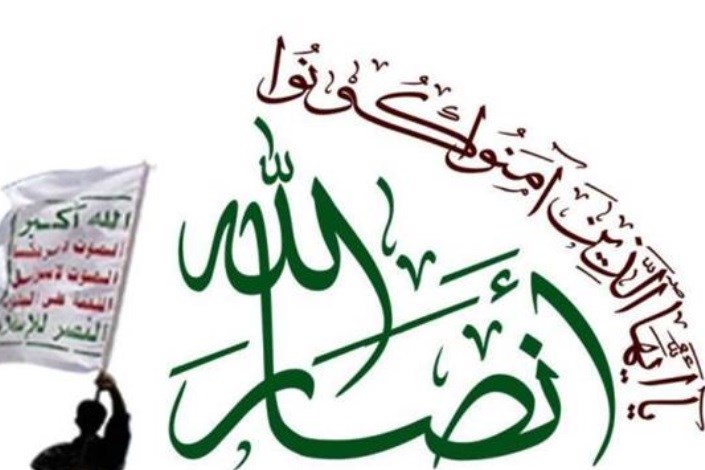 انصارالله: باید با قدرت دربرابر متجاوزان سعودی، بازدارندگی ایجاد کرد