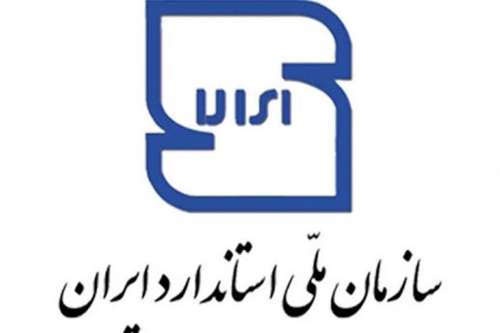10تن جعبه شیرینی غیراستاندارد قنادی ها در استان تهران معدوم شد