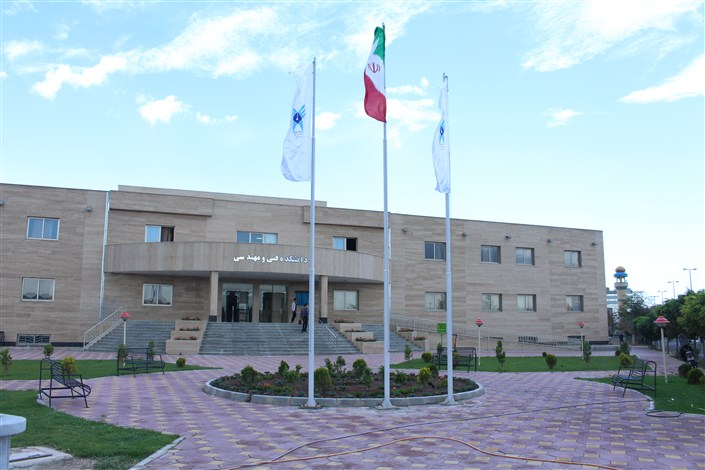 چهارمین دانشکده دانشگاه آزاد اسلامی واحد اردبیل تأسیس شد