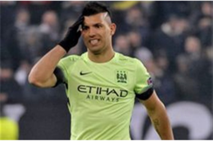 ویدیو / خلاصه بازی : یوونتوس 1 - 0 منچستر سیتی 