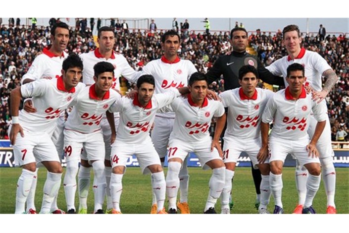 ترکیب پدیده مقابل پرسپولیس مشخص شد